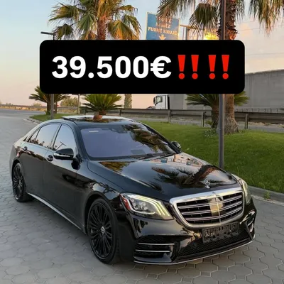 Mercedes-Benz S-class