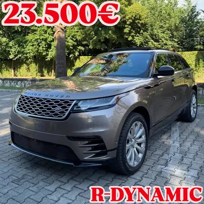Land Rover Range Rover Velar 2019