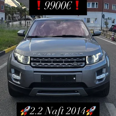 Land Rover Range Rover Evoque