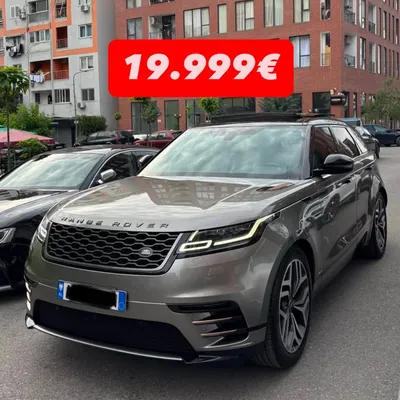 Land Rover Range Rover Velar