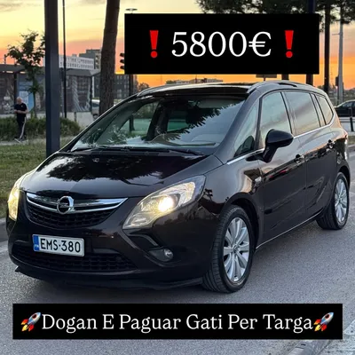 Opel Zafira