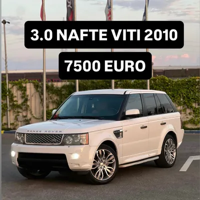 Land Rover Range Rover Sport