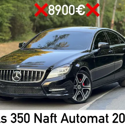 Mercedes-Benz CLS