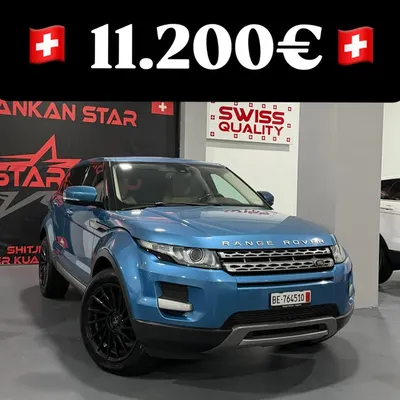 Land Rover Range Rover Evoque