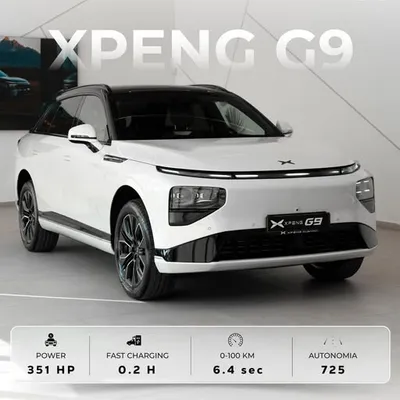 XPENG G9