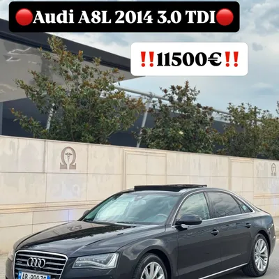 Audi A8 2014