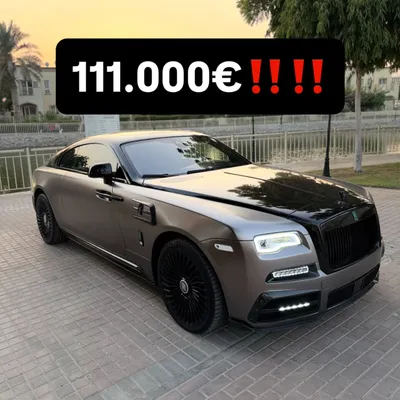Rolls-Royce Wraith