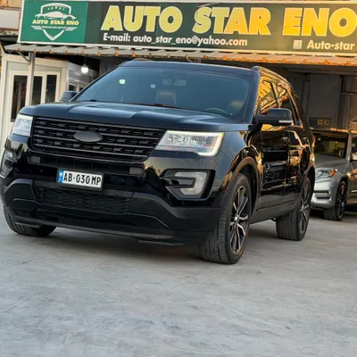 Ford Explorer