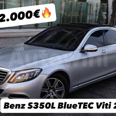 Mercedes-Benz S-class 2015 në shitje