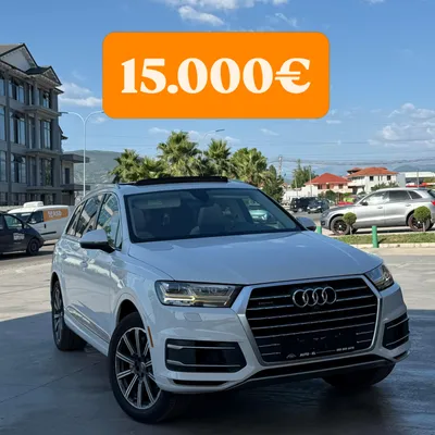 Audi Q7 2017