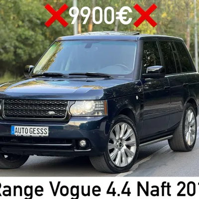 Land Rover Range Rover