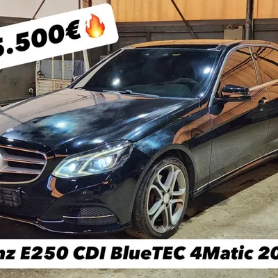 Mercedes-Benz E-class 2014 në shitje