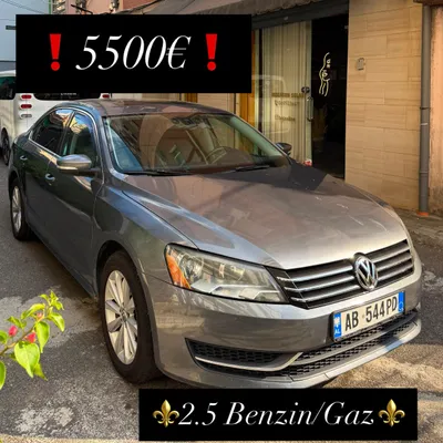 Volkswagen Passat 2012 në shitje