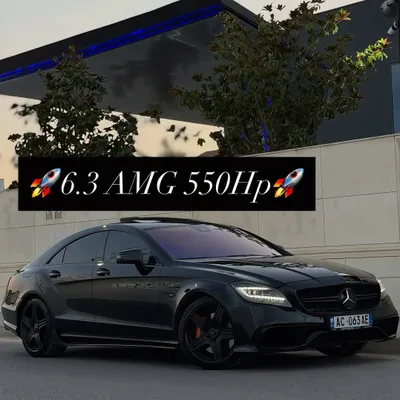 Mercedes-Benz CLS 2012 në shitje