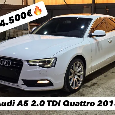 Audi A5 2013