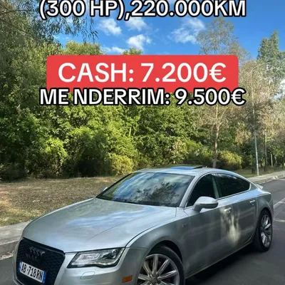 Audi A7 2012