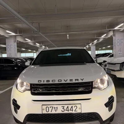 Land Rover Discovery Sport 2018 në shitje