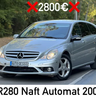 Mercedes-Benz R-class 2008 në shitje
