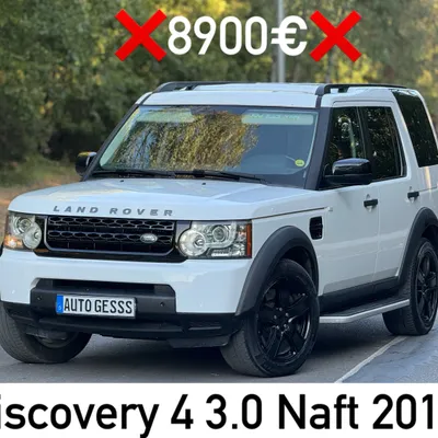 Land Rover Discovery 2012