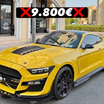 Ford Mustang 2016 në shitje