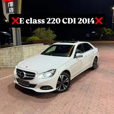Mercedes-Benz E-class 2014 në shitje