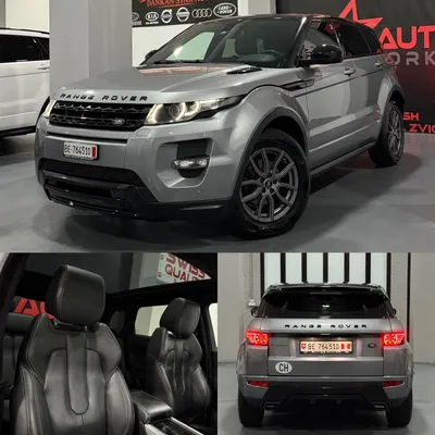 Land Rover Range Rover Evoque 2014 në shitje
