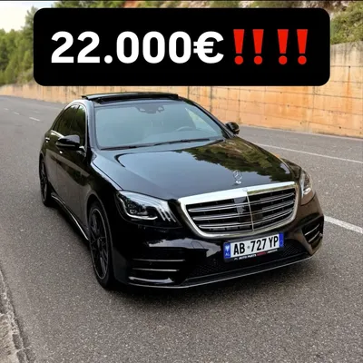 Mercedes-Benz S-class 2015 në shitje