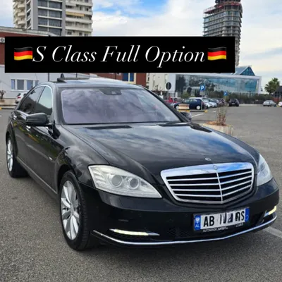 Mercedes-Benz S-class 2010 në shitje