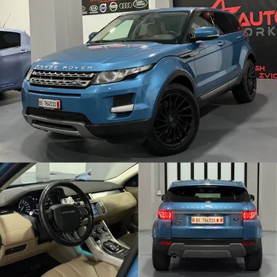 Land Rover Range Rover Evoque 2013 në shitje