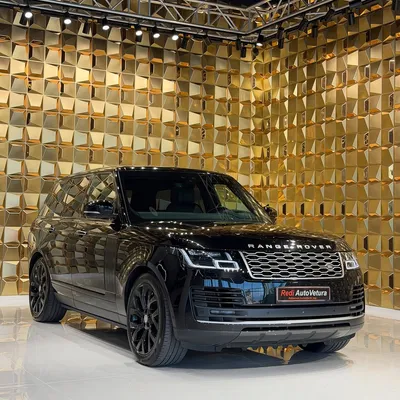Land Rover Range Rover 2018 në shitje