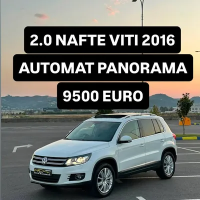 Volkswagen Tiguan 2016