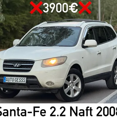 Hyundai Santa Fe 2008 në shitje