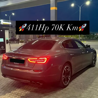 Maserati Quattroporte 2016