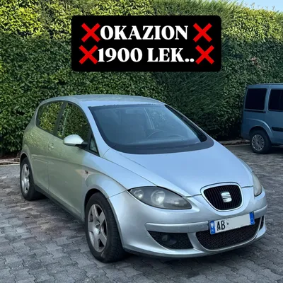 Seat Altea
