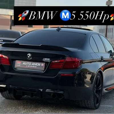 BMW M5