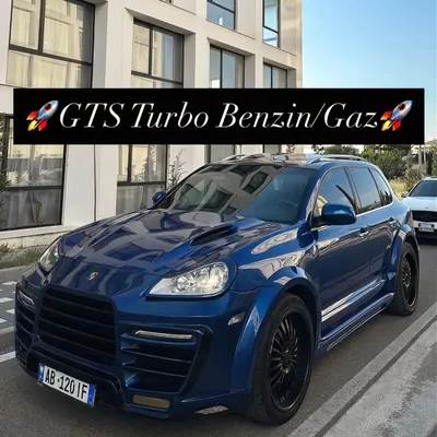 Porsche Cayenne 2005 në shitje