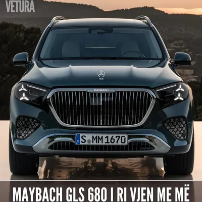 Mercedes-Benz GLS