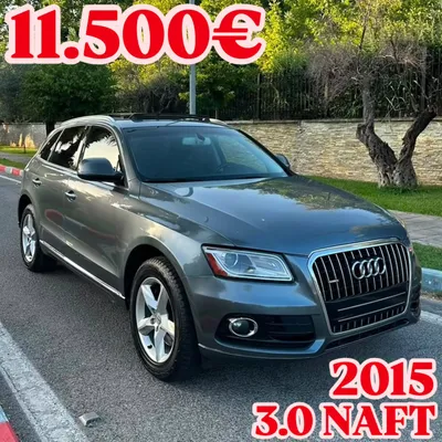 Audi Q5 2015 në shitje