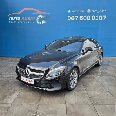 Mercedes-Benz CLS 2016