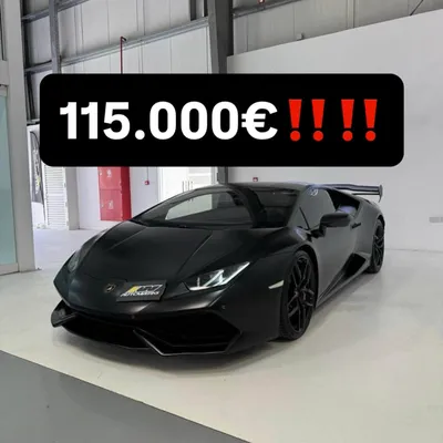 Lamborghini Huracan 2015