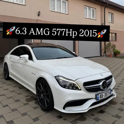 Mercedes-Benz CLS 2015