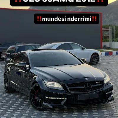 Mercedes-Benz CLS