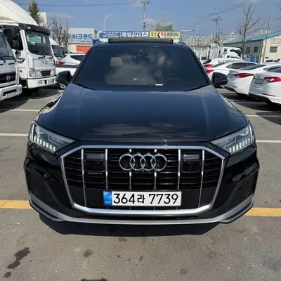 Audi Quattro 2021 në shitje
