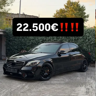 Mercedes-Benz S-class 2020 në shitje