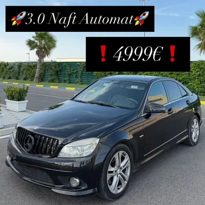 Mercedes-Benz C-class 2008 Alle Autos zu verkaufen
