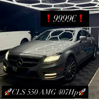 Mercedes-Benz CLS 2012