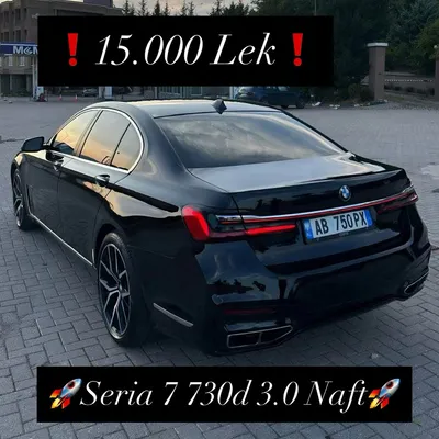 BMW 7 Series 2011 në shitje