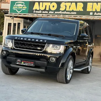 Land Rover Discovery 2016 në shitje
