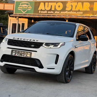 Land Rover Discovery Sport 2021