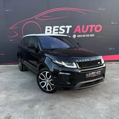 Land Rover Range Rover 2016